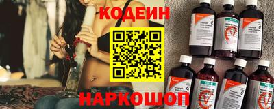 соль курить ск Азнакаево