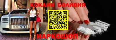 соль курить ск Азнакаево