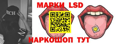 эйфоретик Абакан