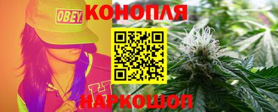 соль курить ск Азнакаево