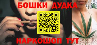 эйфоретик Абакан
