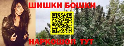 эйфоретик Абакан