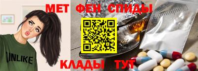 соль курить ск Азнакаево