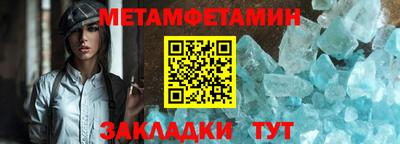 соль курить ск Азнакаево