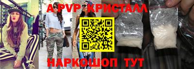 соль курить ск Азнакаево