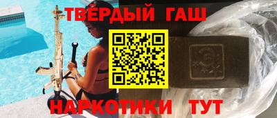 эйфоретик Абакан