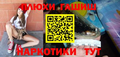 эйфоретик Абакан