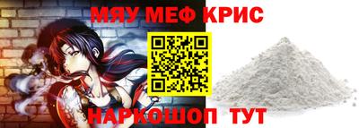 соль курить ск Азнакаево